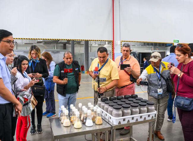 Honduran Media Delegation Visits Chongqing to Strengthen Friendly Exchanges