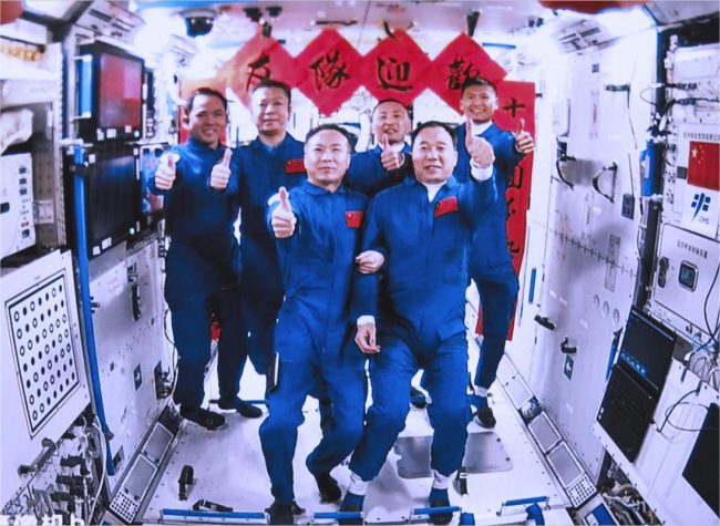 Shenzhou-16 Crew Enter Space Station, Complete Handover in Five Days