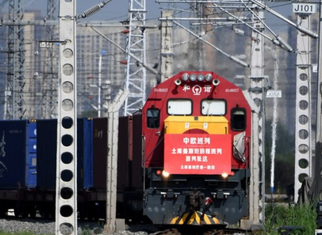 China, Central Asia Ready for Milestone Summit to Build Closer Ties