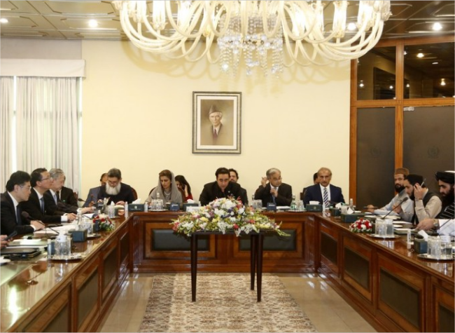 China, Afghanistan, Pakistan Pledge to Enhance Cooperation on Security, Counter-Terrorism