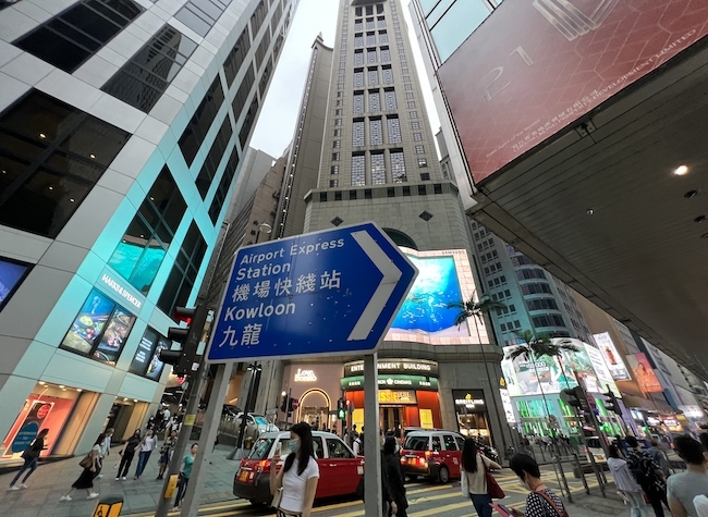 Chongqing and Hong Kong Build Two-Way Investment and Financing Channels