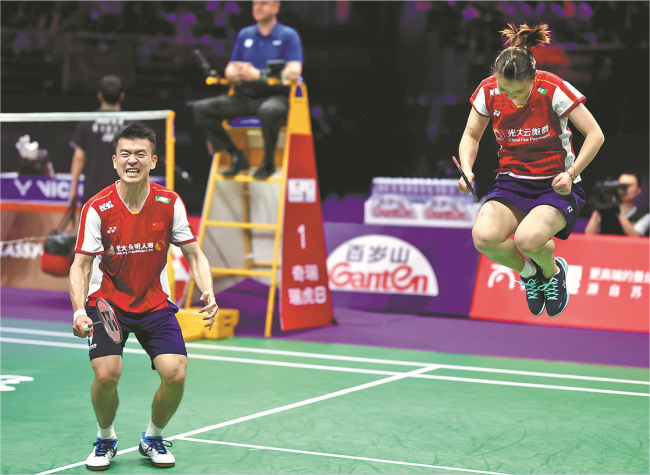 Team China Clinches 13th BWF Sudirman Cup Title