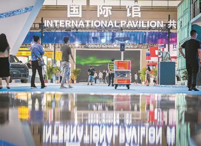 Story Behind the Honored Guests at the Fifth WCIFIT