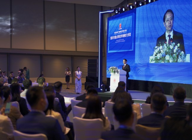World Businessmen Gathered to Explore Western China's Investment Opportunities | Insights