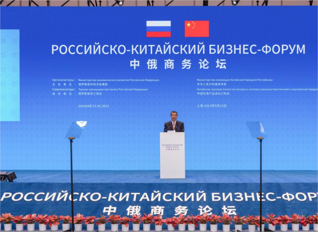 China Eyes Deeper Business Cooperation With Russia