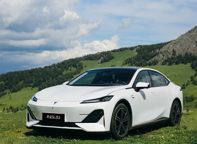 Chinese Automaker Changan Wins Red Dot Award: Product Design 2023