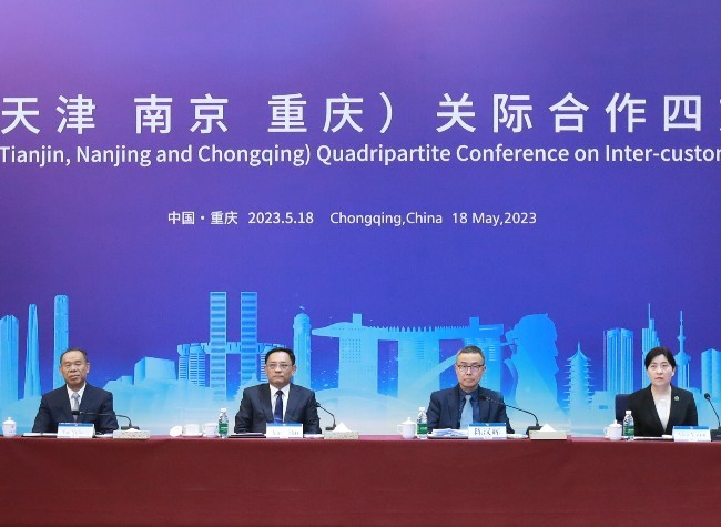 Chongqing and Singapore Foster Regulatory Consistency through AEO Mutual Recognition