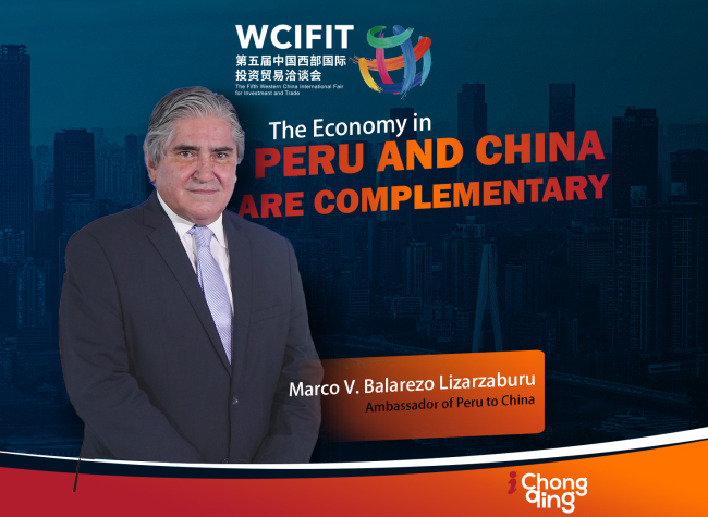 To increase agricultural cooperation between Peru and Chongqing | Interview