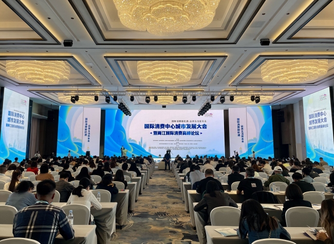 Internationalization and Innovation: Essential Factors for Enhancing International Consumption | Insights