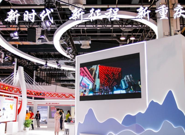 Finding the Unique Chongqing Flavor at China Brand Day