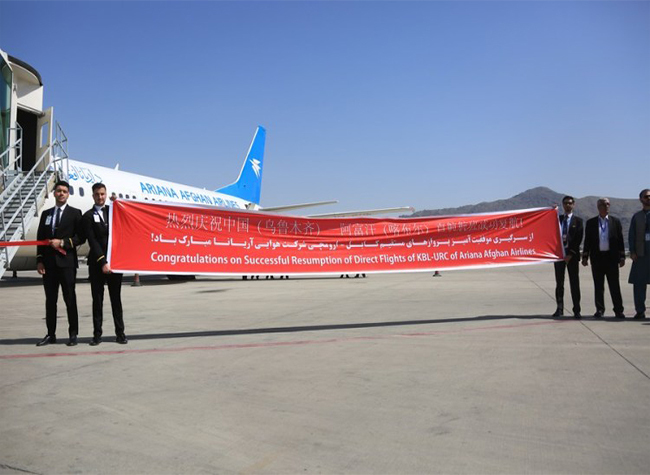 Afghans Welcome Flight Resumption Between Afghanistan, China