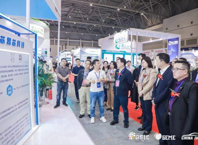 350 Leading Enterprises Gathered in Chongqing to Discuss Semiconductor Development