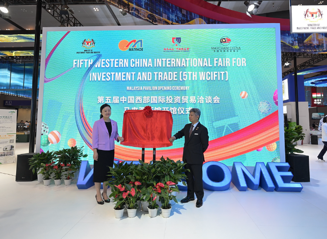 Malaysia Shines as Guest Country of Honor at the 5th WCIFIT