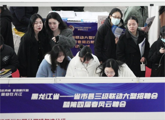 Update: China's Urban Employees See Steady Average Salary Growth in 2022