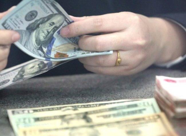 China's Forex Reserves Rise in April