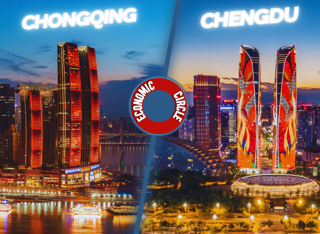 Chengdu-Chongqing Economic Circle: Innovating for Prosperity
