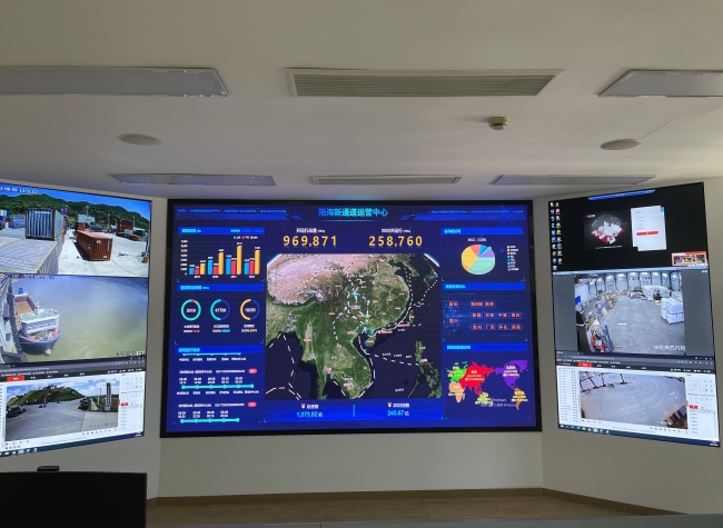 Chongqing's Digital Innovation Attempts on Corridor and Regional Economy