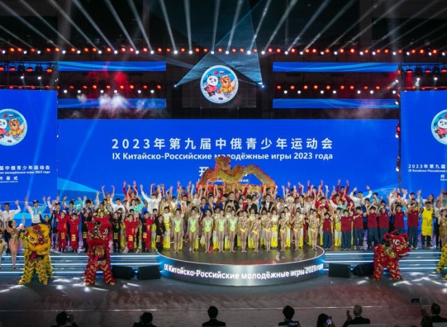 9th China-Russia Youth Games Open in Chongqing