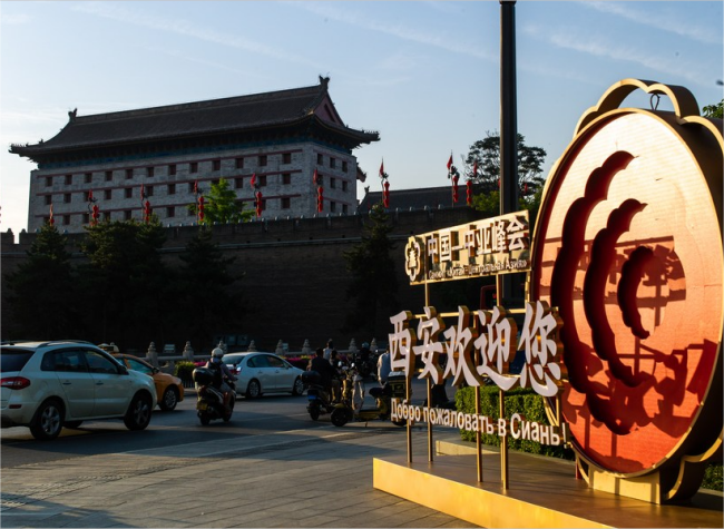 Silk Road Spirit Deepens China-Central Asia Bond