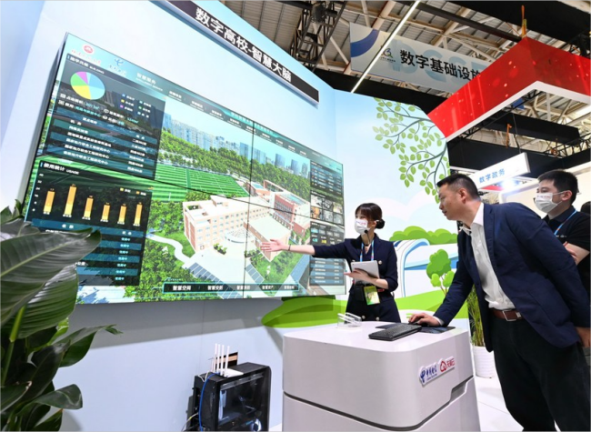China's Digital Economy Exceeds 50 Trillion Yuan