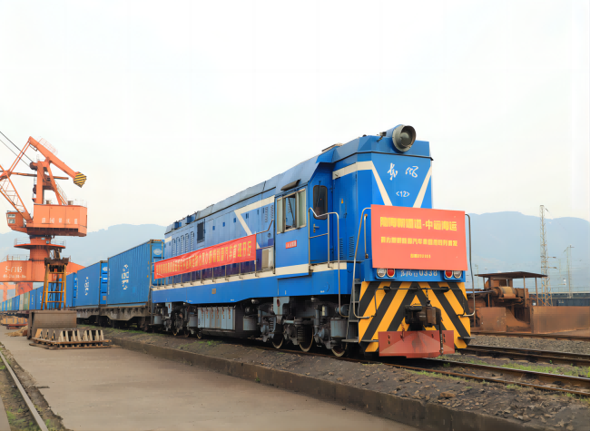 ILSTC Has Covered Over 393 Ports in 119 Countries and Regions