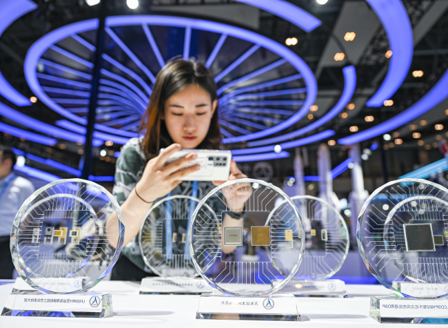 Fifth WCIFIT Concludes with Investing Projects Worth Over USD 40 Billion