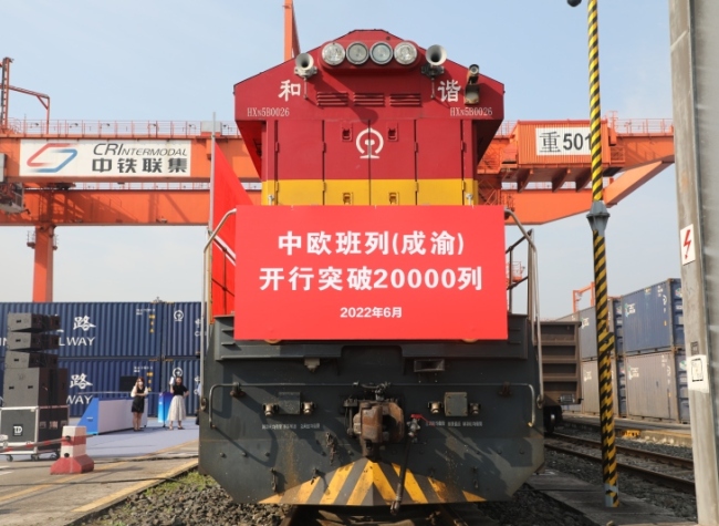 Chongqing Shares Regional Prosperity Brought by BRI