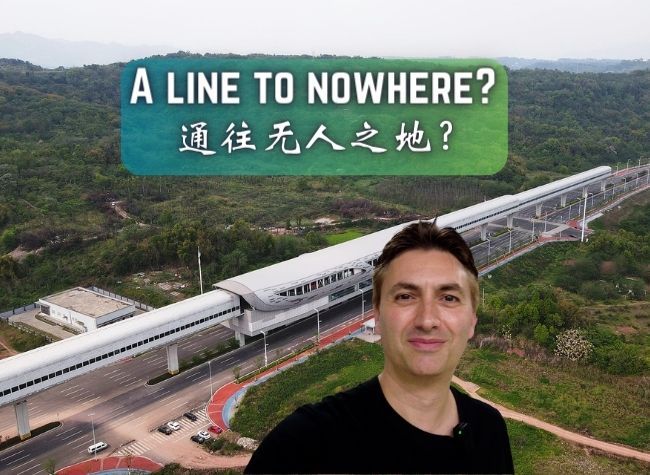 Rail Transit Lines to Nowhere? | James' Vlog