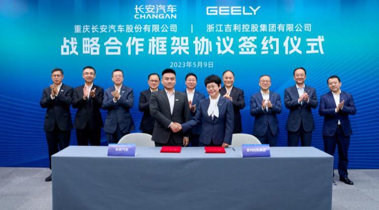 Chinese Auto Giants Changan and Geely Form Strategic Alliance