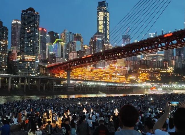 6.41 Million City Visitors! Chongqing Sees Surge in Tourism during May Day Holiday