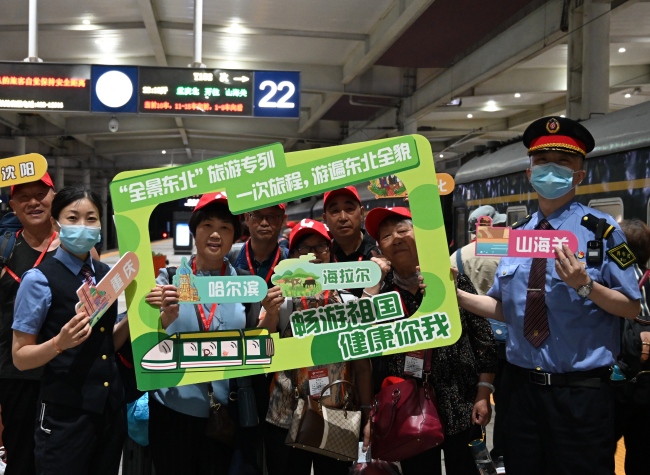 Rail Tour: Traveling from SW China's Chongqing to NE Region in One Trip