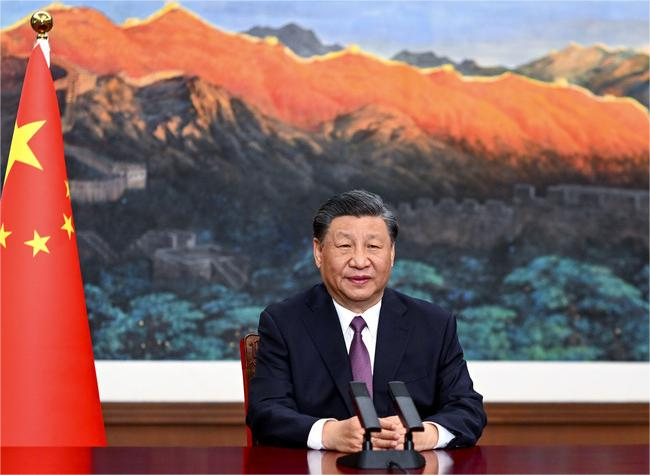 Xi Addresses Opening Ceremony of Plenary Session of Second Eurasian Economic Forum