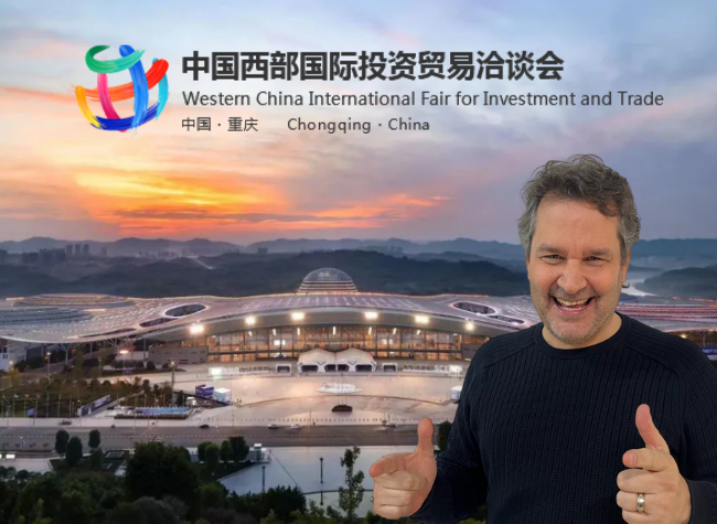 Alex in the City | Be a Part of the Next Big Wave in Western China at WCIFIT