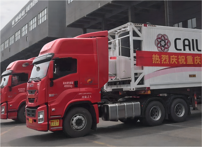 Chongqing Cross-Border Highway Regular Lorries Opening New Routes to South Asia