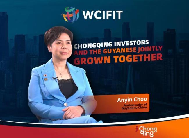 Chongqing Investors and the Guyanese Jointly Grown Together