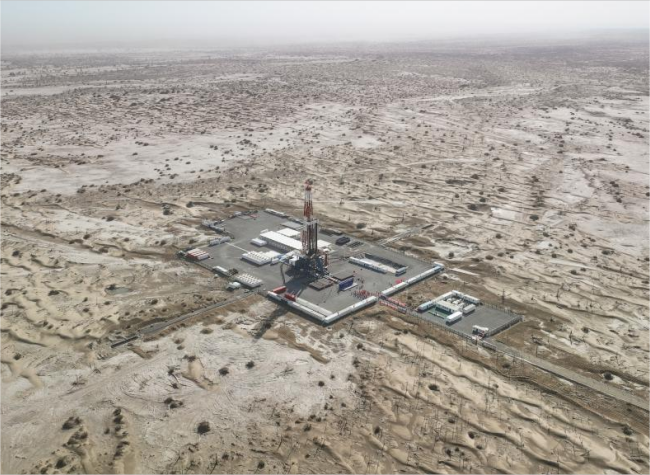 China Begins Drilling of Ultra-Deep Oil Well in Tarim Basin