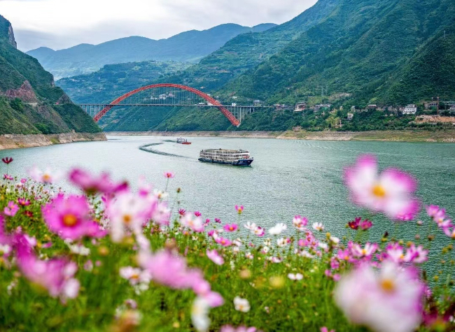 Visual Chongqing | Majestic Mountains