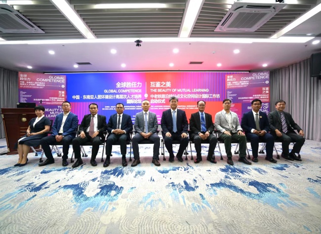 China and Southeast Asia Explore High-Level Education in Environment Design