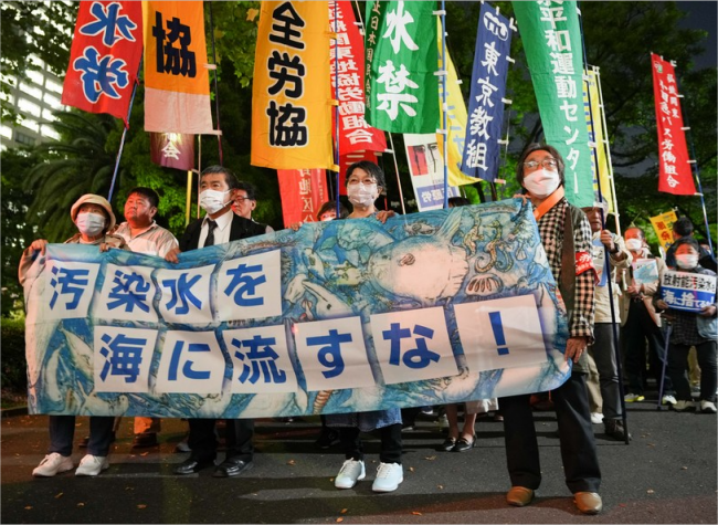 Japan Urged to Halt Release of Toxic Water