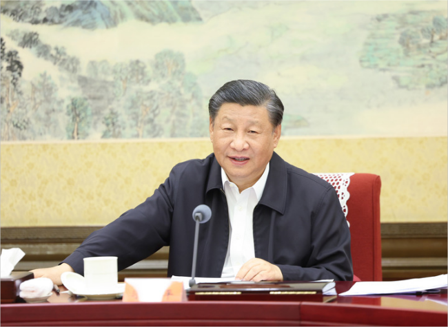 Xi Calls on Communist Youth League to Shoulder Missions
