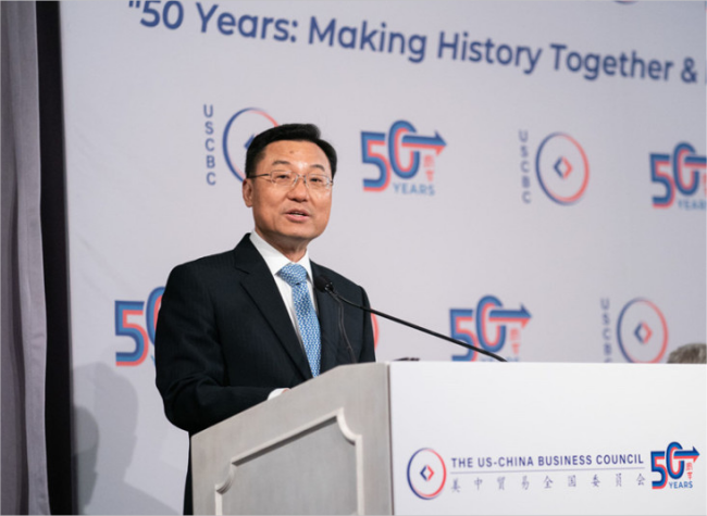 China, U.S. Need to Explore Right Way to Get Along in New Era, Says Chinese Ambassador
