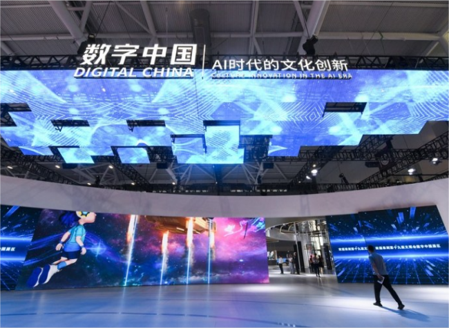 Experience Digitalized Chinese Culture in South China's Shenzhen
