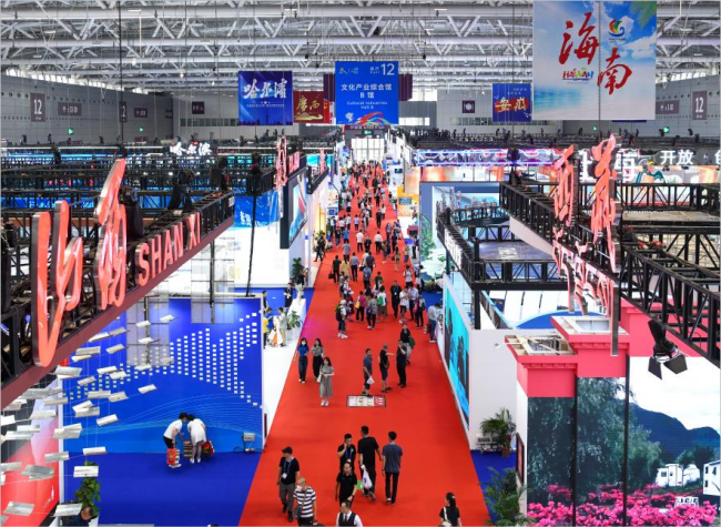 19th China International Cultural Industries Fair Closes in Shenzhen