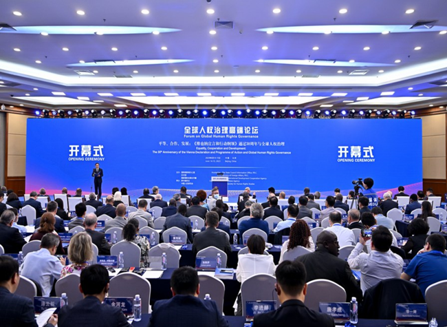 Equal, Mutual-respectful and Inclusive Int'l Cooperation Needed to Improve Global Human Rights Governance | Insights