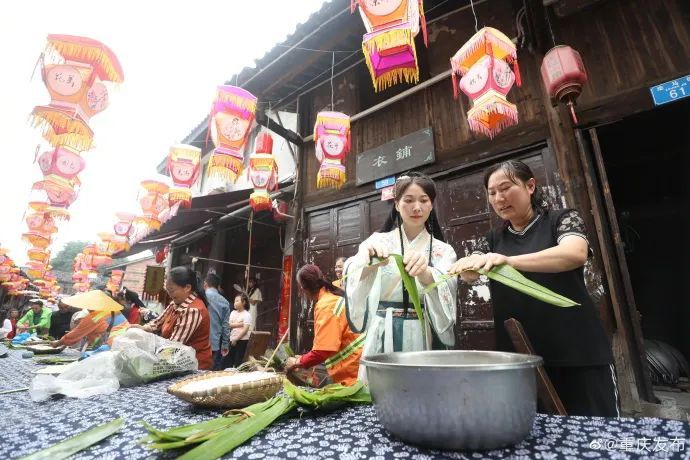 Overnight Tourists in Chongqing Rises by 35.8% during Dragon Boat Festival Holiday