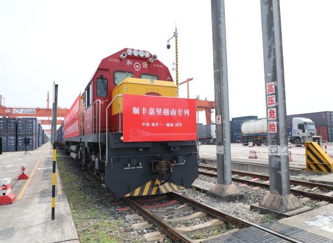 Chongqing Aligns with SF Kerry Logistics on Southeast Asian Freight Transport