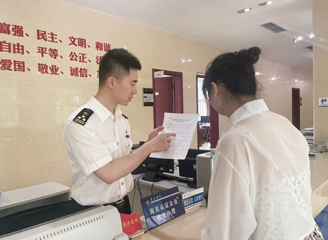 Inland River Freight Deduction Policy to Yield Tax Savings of Over 20 Million Yuan for Chongqing Firms