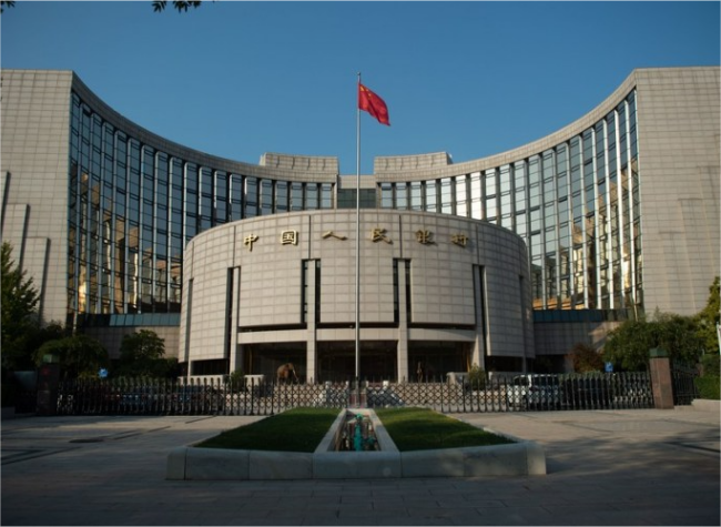 China's Benchmark Lending Rate Lowered to Bolster Economic Recovery