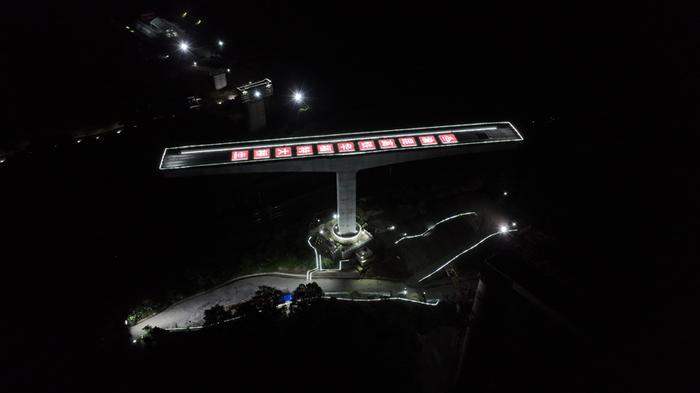 Beam for Chongqing-Kunming High-Speed Railway Successfully Connected
