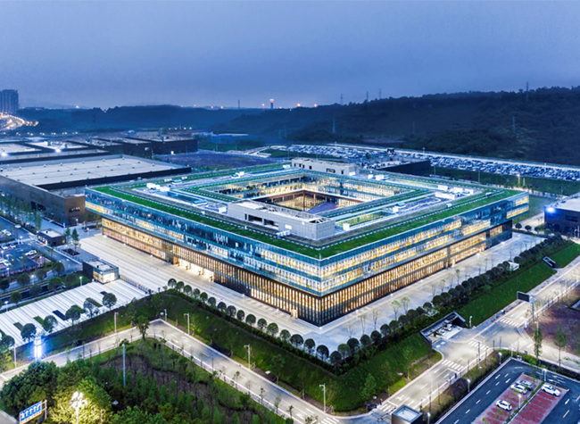 Chongqing Supporting the Chains Integration in Innovation, Industry, Capital and Talent